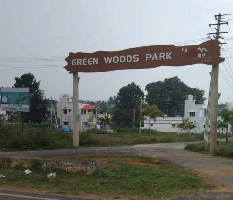 Green Woods Park