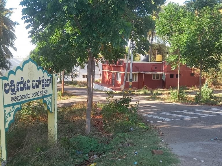 Lakshmi Devi Enclave
